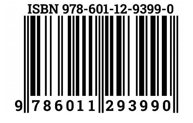 Штрих-код ISBN 978-601-12-9399-0